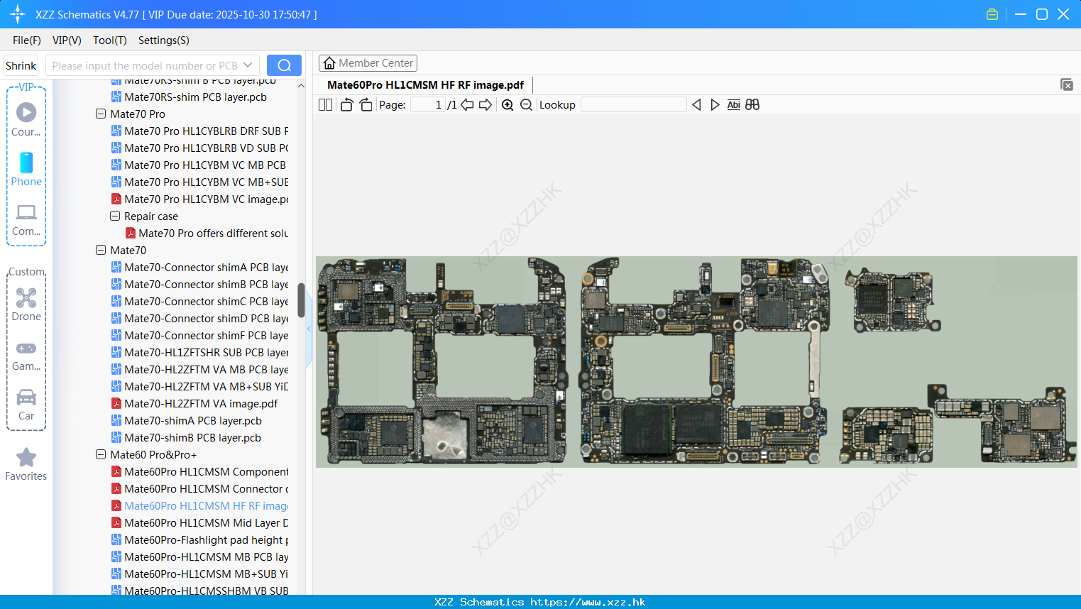 Huawei Mate60Pro HL1CMSM HF RF Image